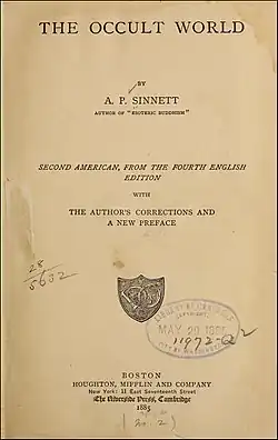 2-е американское изд., 1885