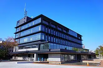 Мэрия города Одате