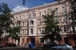 Софиевская ул., 11