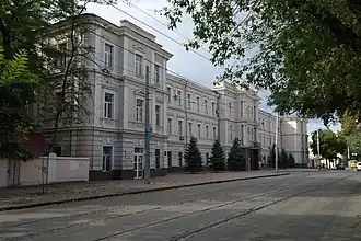 Педагогический университет