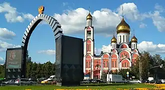 Георгиевский собор в Одинцове