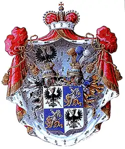 герб Н.Н.Одоевского-Маслова