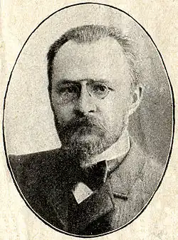 Депутат I Государственной думы, 1906.