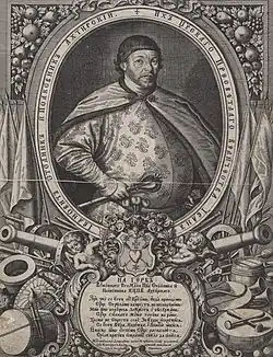 Гравюра Ивана Перекрекстова, стольника и полковника Ахтырского. 1689 г.