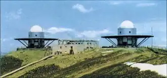 Вид на командно-измерительный комплекс Майданак