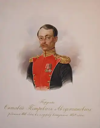 портрет работы Владимира Гау, 1850-е гг.