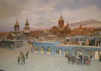 Старый Александрополь панорама