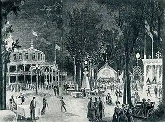 Сад Эрмитаж на зарисовке Николая&nbsp;Каразина