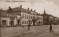 Гостиница Каменева