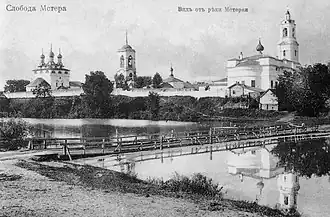 Мстёра в начале XX века