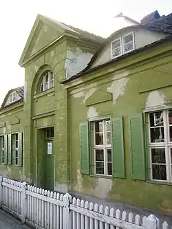 Здание, построенное в 1711 году