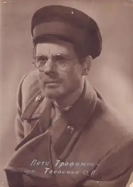 Олег Тесленко в роли Пети Трофимова в спектакле «Вишнёвый сад» А. П. Чехова.