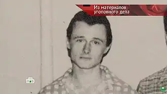 Олег Снегов в 1991 году