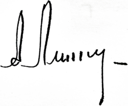 Изображение автографа