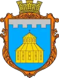 Герб