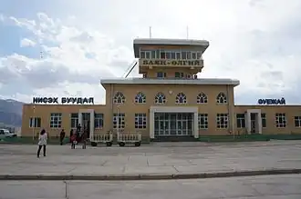 Аэропорт Улгий