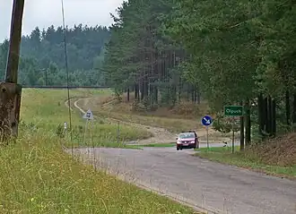 Въезд в Ольпух