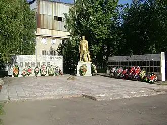 Воинский мемориал