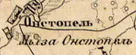 Деревня и мыза Онстопель на карте 1863 года