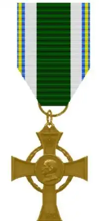 Изображение награды