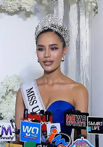 Сучата Чуангсри - "Мисс Мира 2025" (Таиланд)