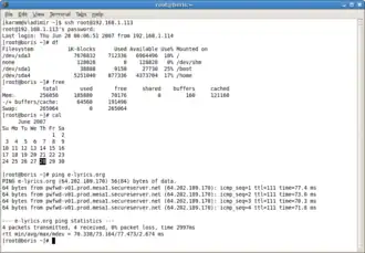 Скриншот программы OpenSSH