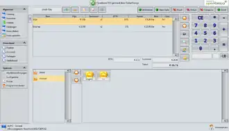 Скриншот программы Openbravo