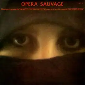 Обложка альбома Вангелиса «Opéra sauvage» (1979)