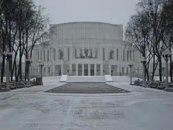 Национальный академический Большой театр оперы и балета Республики Беларусь