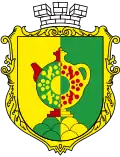 Герб