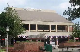 Здание Grand Ole Opry House