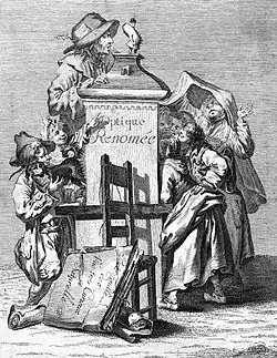 Знаменитая оптика. Офорт