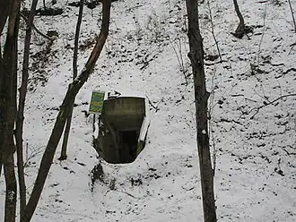 Вход в пещеру