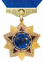 Изображение награды