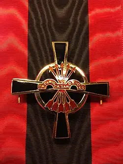 Изображение награды