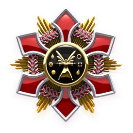 логотип игры