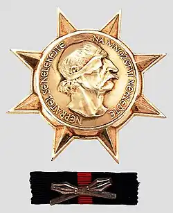 Изображение награды