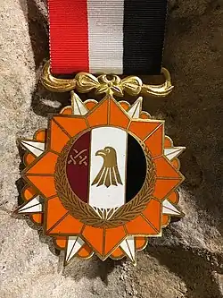 Изображение награды