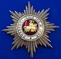 Звезда Большого креста