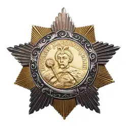 Изображение награды