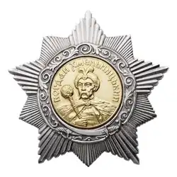 Изображение второй степени награды