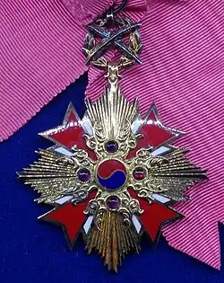 Изображение награды