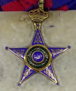 Изображение награды