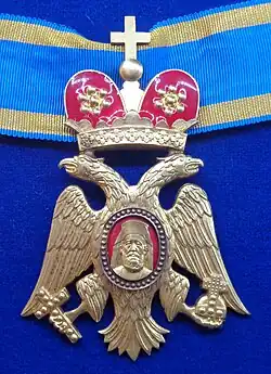 Изображение награды