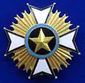 Звезда ордена