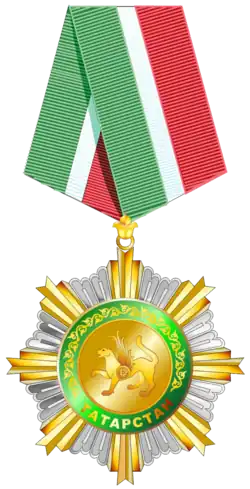 Изображение награды