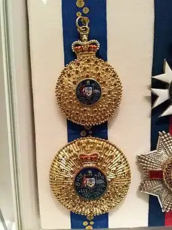 Изображение награды