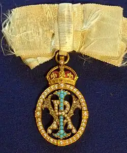 Изображение награды