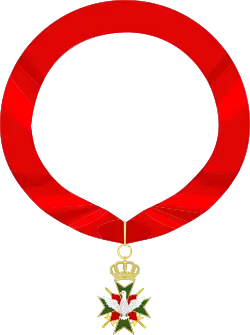 Изображение награды