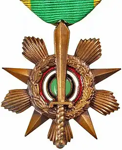 Изображение награды